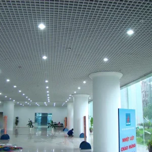 Aluminum grating application